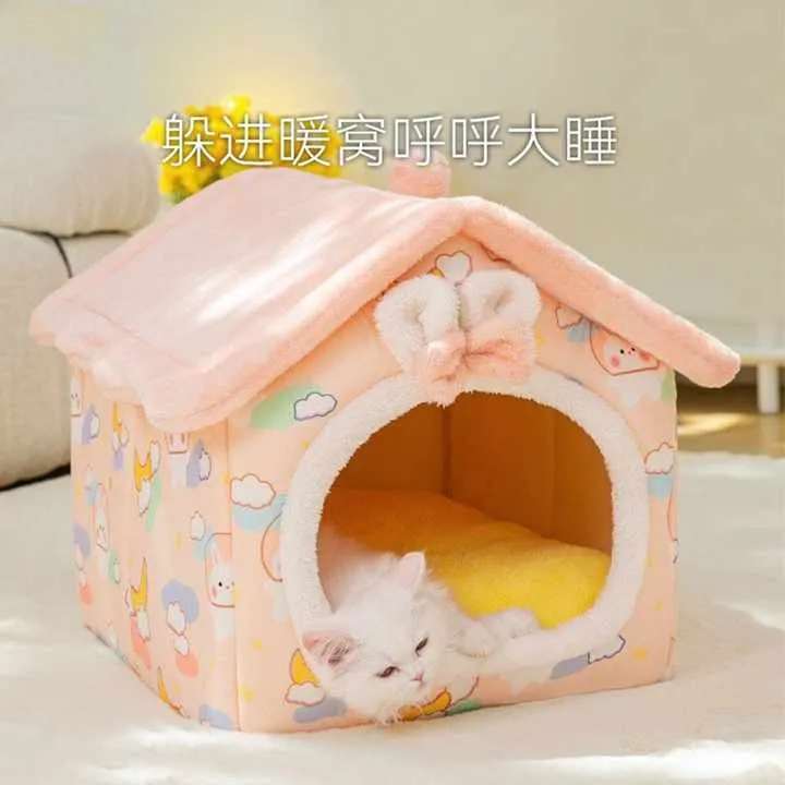 بيت للكلاب والقطط الصغيرة دافئ في الشتاء ومغلق بالكامل مع . Small Dog &amp; Cat House Winter Warm &amp; Fully Enclosed
