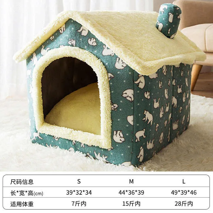 بيت للكلاب والقطط الصغيرة دافئ في الشتاء ومغلق بالكامل مع . Small Dog &amp; Cat House Winter Warm &amp; Fully Enclosed