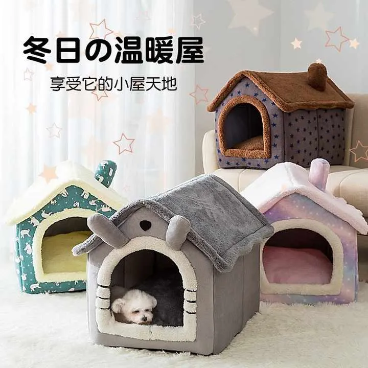 بيت للكلاب والقطط الصغيرة دافئ في الشتاء ومغلق بالكامل مع . Small Dog &amp; Cat House Winter Warm &amp; Fully Enclosed