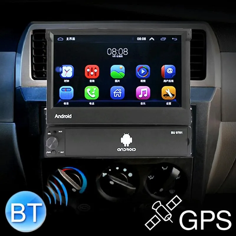 7 Inch Car Android Radio Receiver Fm / Bluetooth / Tf / Gps / Wifi 2Gb   16Gb