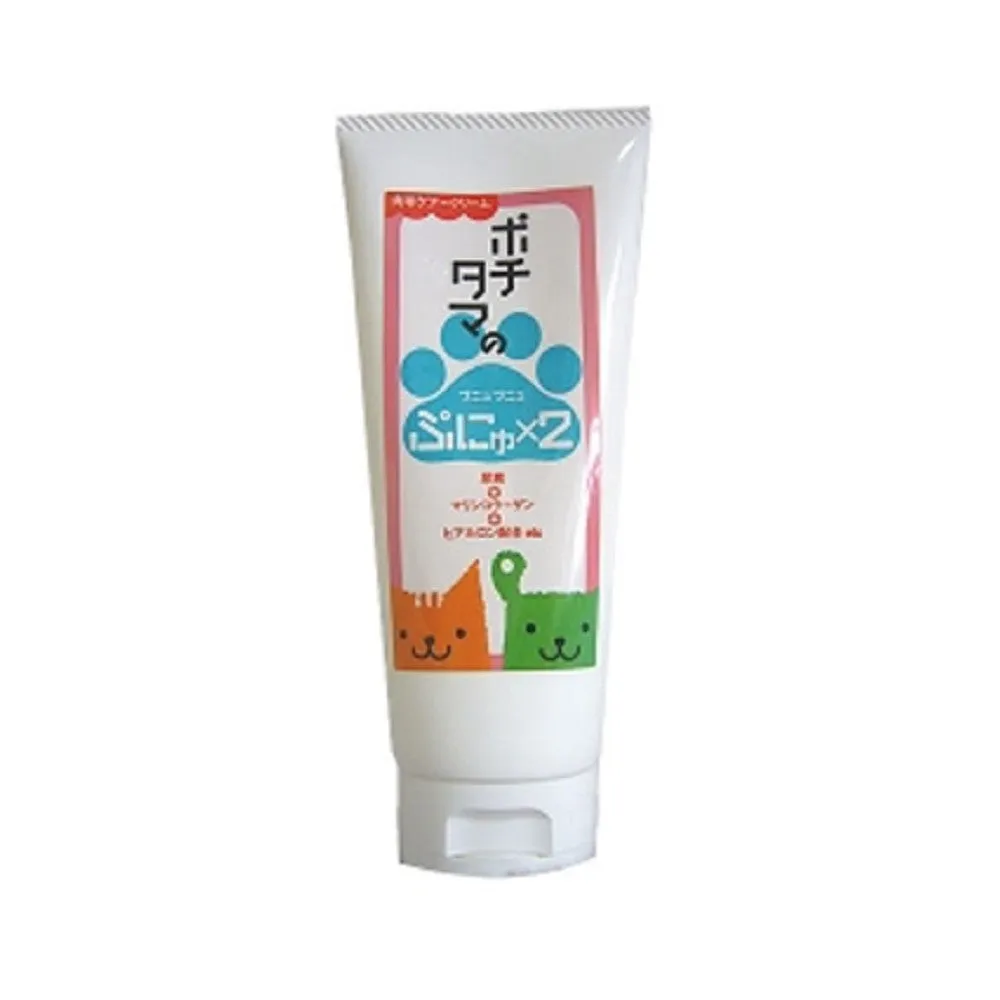 Paws Balm for Dogs & Cats