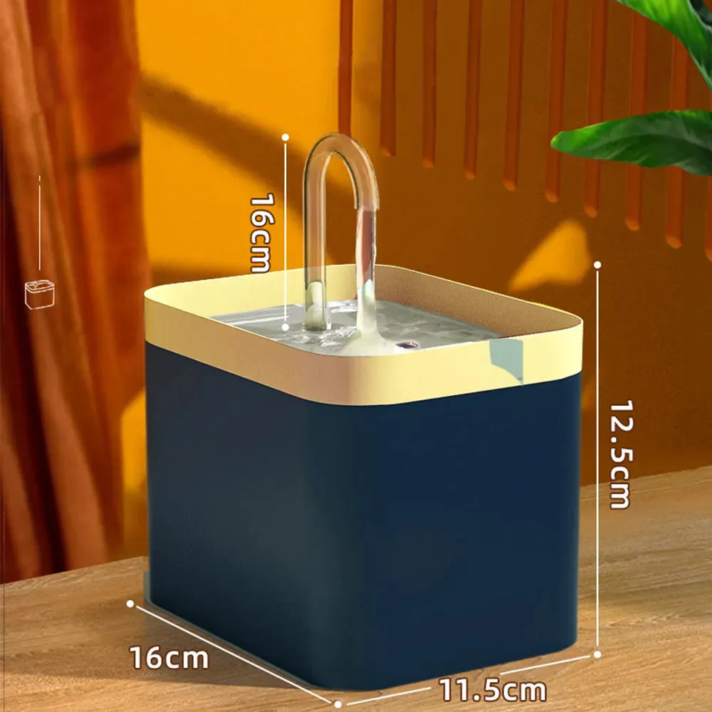 Pet Automatic Drinking Fountain